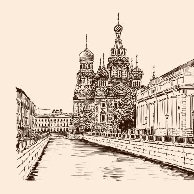 постеры Петербургская сепия